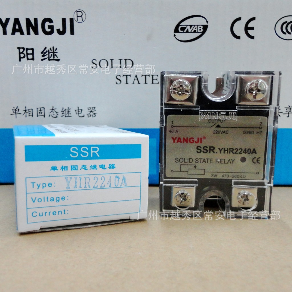 YANGJI 温州阳明 单相交流固态调压器 YHR2240A