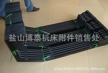 专业生产平面磨床风琴防护罩 皮老虎 交货及时