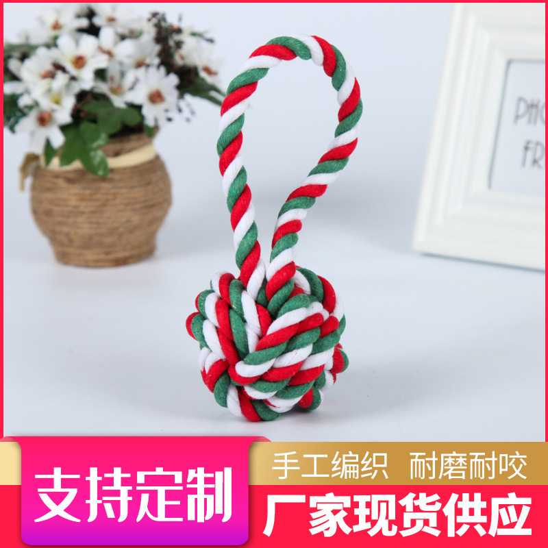 Comercio exterior al por mayor cuerda de mordida de perro dientes molares bola de mano mascotas juguetes de una sola oreja bola de algodón de Navidad juguetes para mascotas