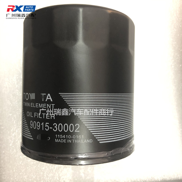 90915-30002 conveniente para el Elemento filtrante de la rejilla de aceite del filtro de aceite de Toyota Zhongba Kaster HZB50 en existencia image 3