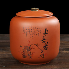 ��ɰ���~�޴�̖�մ��⃦ܷ���С��̰��b�� �ն����ռ{�� ��ɰ��