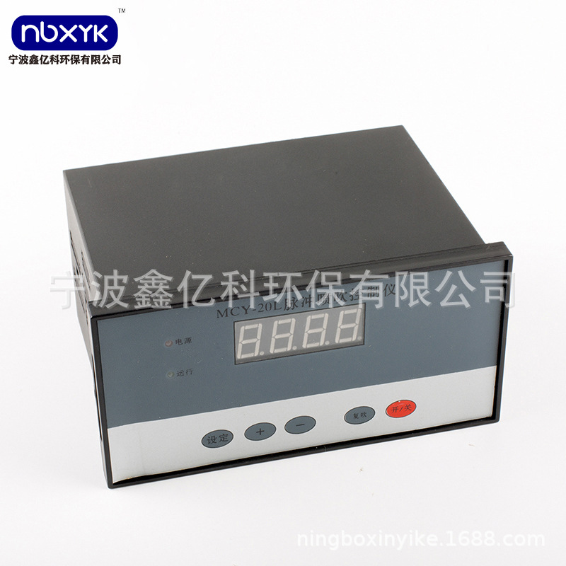 MCY-20L 脉冲控制仪数显脉冲控制器除尘器控制仪电磁脉冲阀喷吹仪