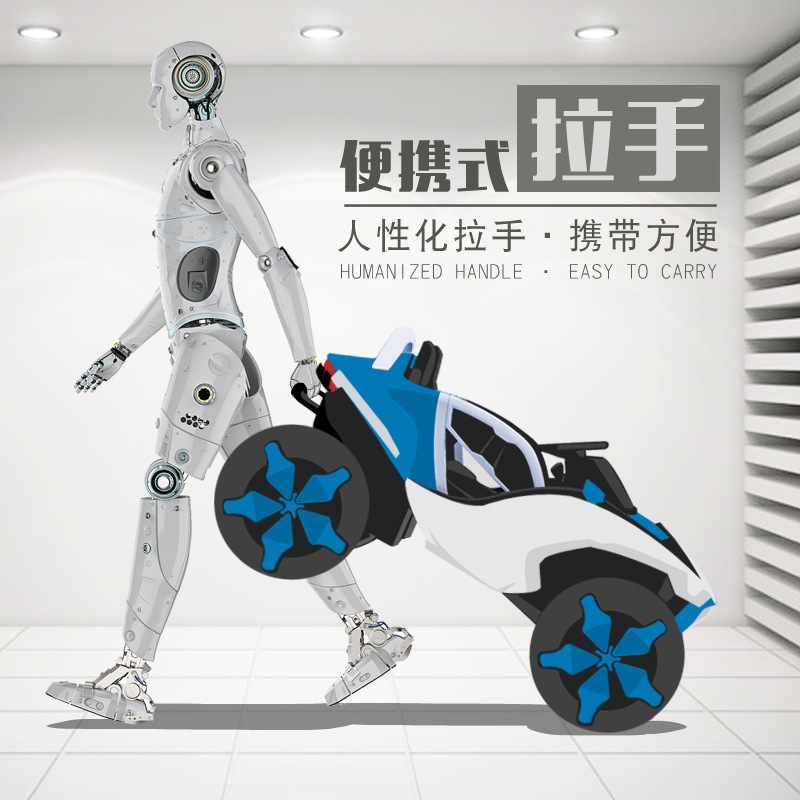 Coche todoterreno eléctrico portátil para niños puede sentarse fresco educación temprana