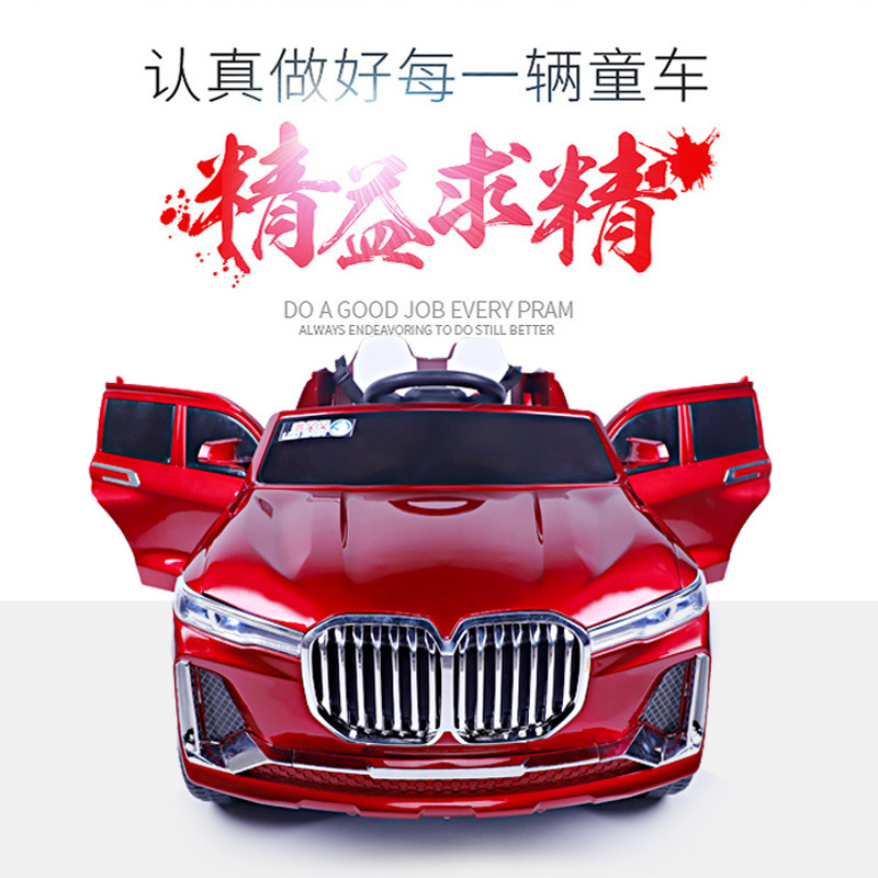 Nuevo doble unidad de control remoto coche de juguete eléctrico bebé puede sentarse coche de cuatro ruedas con columpio cochecito de juguete