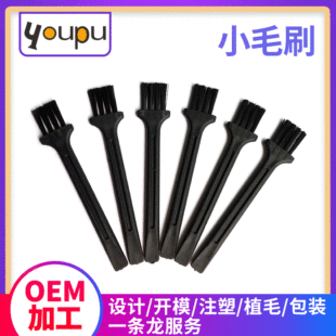 ë�l����ˢ��횵��坍ˢ �I�P���mСëˢ �۹��坍Сëˢֲë�ӹ�