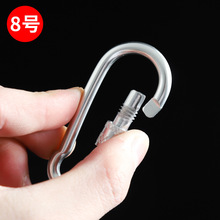 8̖�X�Ͻ��ɽ�ێ��i���J�͑����\����ɽ���Ғ��ˮƿ�������h