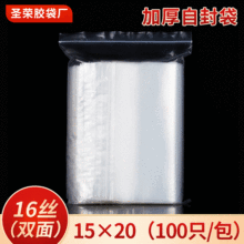 PE͸ԷlӺ̖bƷܷͨԷռ{