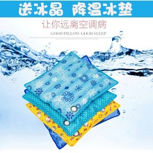 �S��ֱ�N���l�ļ����ر��|���|ˮ�|עˮ�๦��͸��W��܇���Ή|