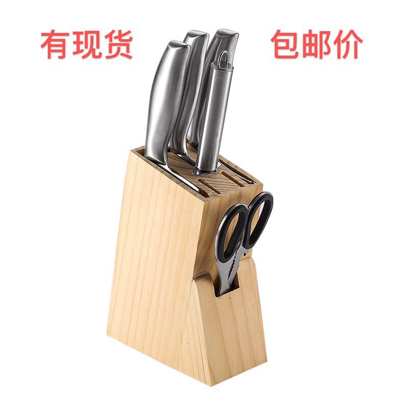 Нож stainless steel, набор, подарок на день рождения, (Физика)