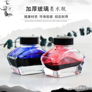 ����ԭ���ɿ�50����īˮƿָ�����a�̼Ҿ�ƿ�����b��ˮ�߰��ϲ���