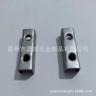 15 Square U-shaped wire tooth M6 double hole inner plug-in 15 Square Tube Metal connector 15 square tube welding hardware accessories