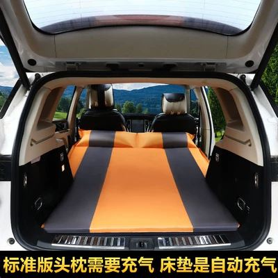 Car Air Mattress Suv Vehicle-mounted inflatable bed - standard-edition-a-orange-grey-orange-arc