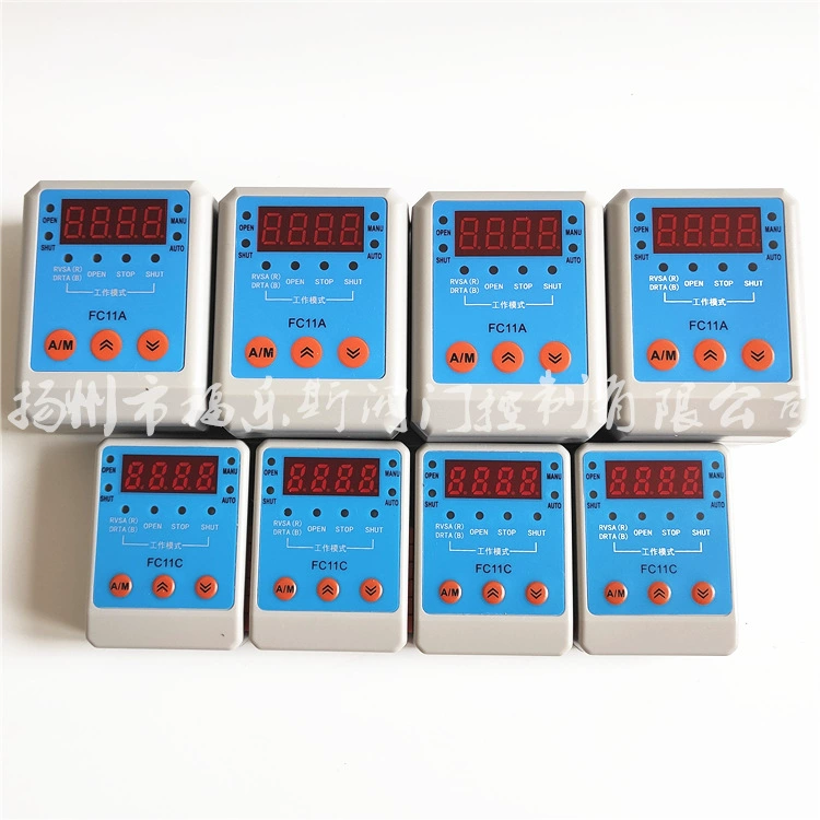 Модуль управления клапаном 220V Модуль регулировки Flowles FC11C FC11A