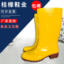 �Sɫˮ�a����ѥ ���Iѥ�����|���Iѥ ����ˮЬ ��Ͳ��Ь ��ѥ