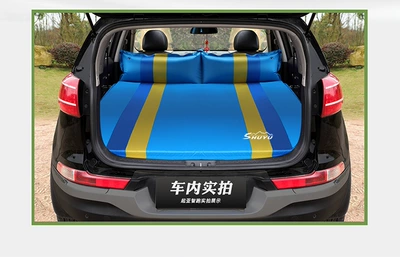 Vehicle-mounted inflatable bed Special Car-In-Bed Trunk Travel - flat-blue-yellow-strip-5cm-straight-edge