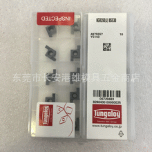 �������l�ձ��|֥̩���唵�ص�Ƭ 9GR250 NS530 �в۵�Ƭ �Д൶