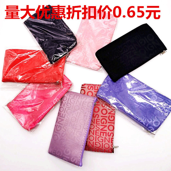 Cosmetic bag
