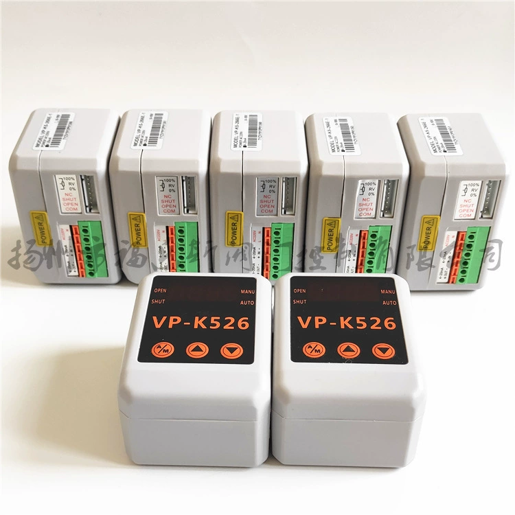 VP-K526 интеллектуальный модуль клапана VP-K526 модуль управления приводом