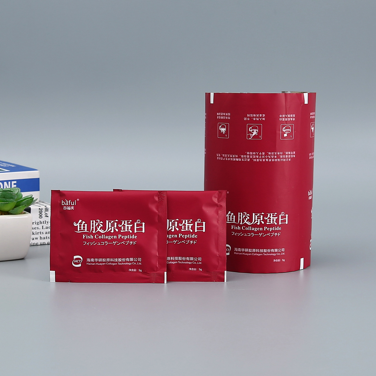 直供自动封卷膜代餐粉包装袋鱼胶原蛋白三边封铝箔袋食品包装袋