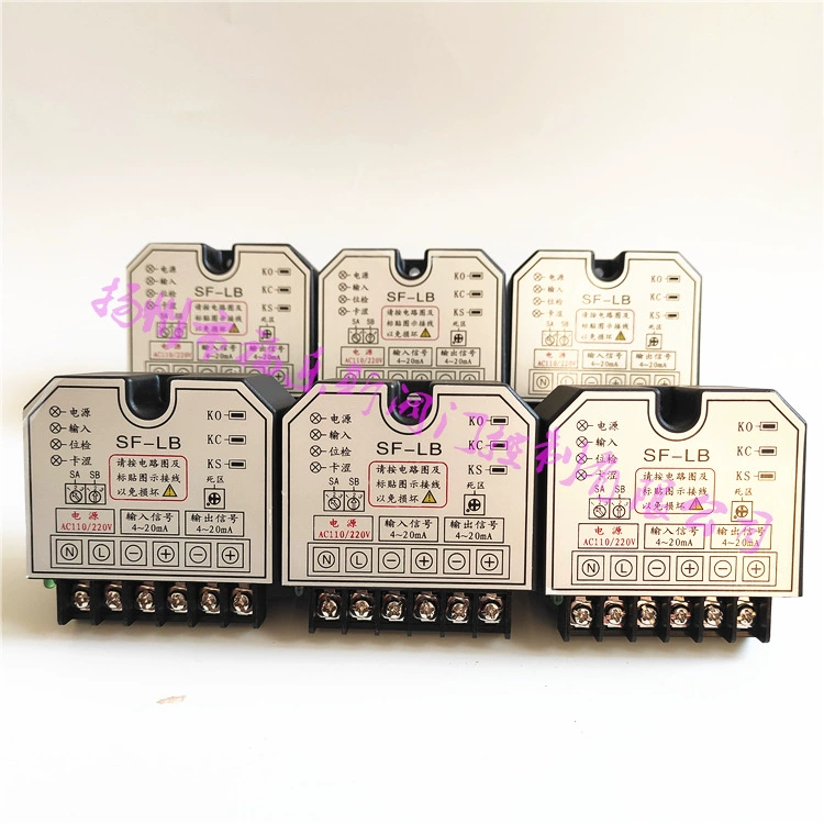 DCL-10E небольшой электрический привод, поддерживающий SF-LB клапанный модуль интеллектуальный контроллер клапана