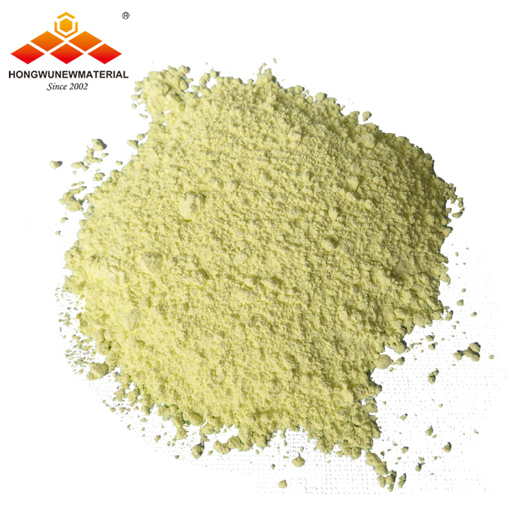 Nano Tungsten Oxide Powder WOx Three Colors Yellow Blue Purple Optional Factory Direct Official Invoice
