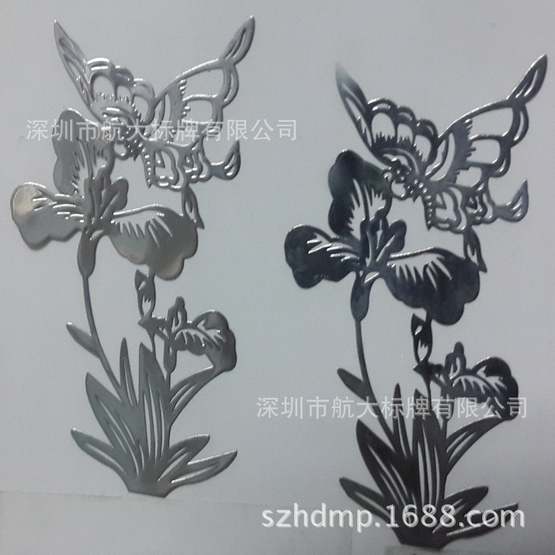 深圳皮套UP金属贴字标牌 蓝牙音箱logo铭牌  电铸标贴