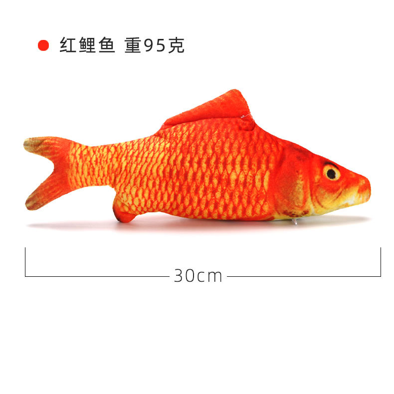 Amazon TikTok mismo estilo golpeando cola de pez saltando peces gato de peluche de juguete USB eléctrico simulación de peces