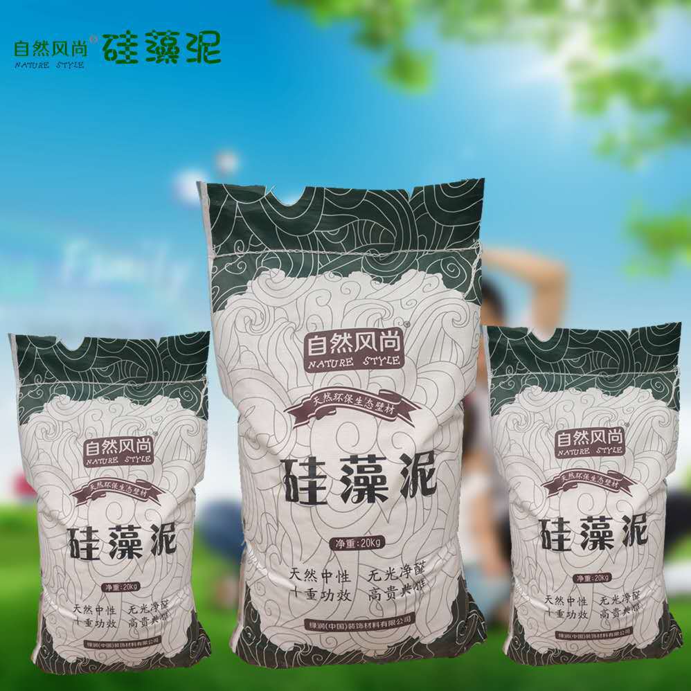 自然风尚硅藻泥无甲醛防霉防潮粉状水性硅藻泥可调色室内装饰涂料