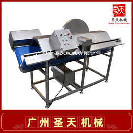 白菜分半机商用果蔬输送切半机 卷心菜包菜洋葱黄瓜甘蓝劈半机厂