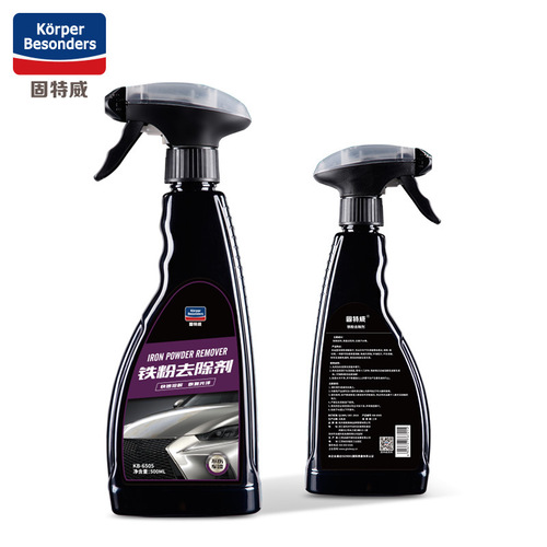 Goodway car iron powder remover cleaning agent paint rust rust spots small yellow spots yellow spots removal decontamination and rust removal