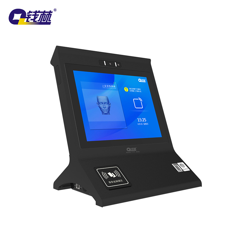 【订金】钱林厂家 QL-FK T12B单屏访客机人脸识别