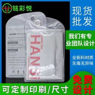��ӡPVC��Ʒ�֙C�����b��ԡ�����������ߙnPE���h�u�۴� ��ӡLOGO