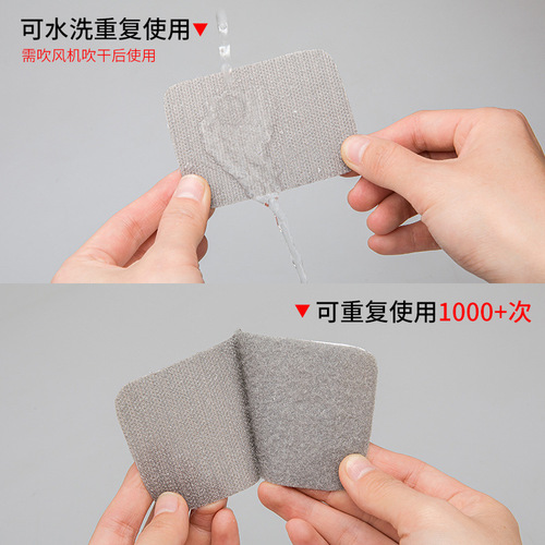 Sofa Cushion Fixer Anti-Slip Adhesive Sheet Bed Sheet Anti-Shift Gadget Home Invisible Invisible Needle-Free Patch