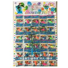 �羳ֱ��30�����d����ˮ���ຣ�󌚌���Û���ͯ������l�H��