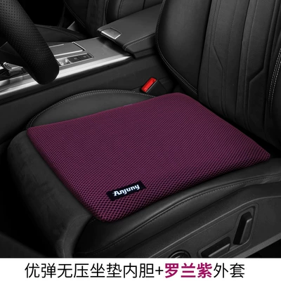 All Seasons Breathable Summer Cooling | Cool pad - roland-purple-4838535