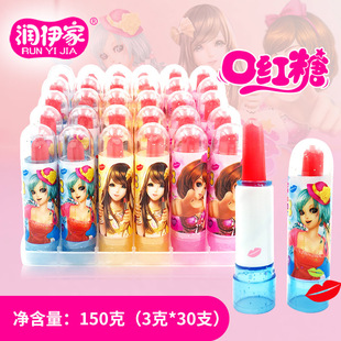 �����ҿ�ͨ���Ϳڼt��30֧/�� ��ͯ���ⴽ�������ʳ�ǹ����̴���