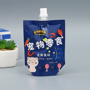 ������ʳ����� ��֭����ʳƷ�ܷ���ϰ��b��������N�����l