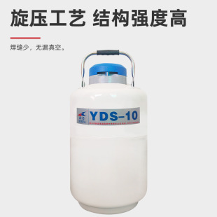 ��Һ����10��6��15��2030��Һ�����������͜��������߹�ƿ��Ʊ