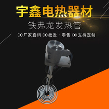 �F�����l���늟����Ĺ��I�ɶ������ܵ��ӟ���ѭ�hҺ�w�o��