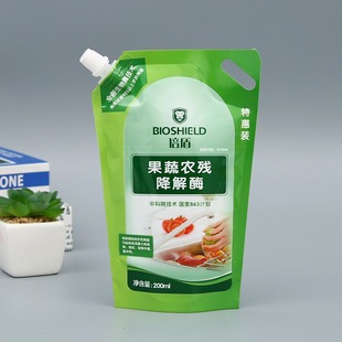 �S���N�������������ʳƷ���b�� ��ɫӡˢ���߰��b���δ�