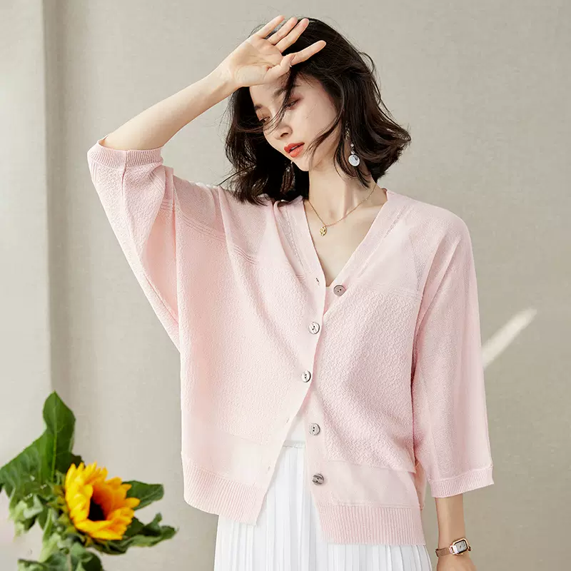 慵懒风2025春季新款针织衫女装七分袖防晒衫宽松薄外套大码毛衣女