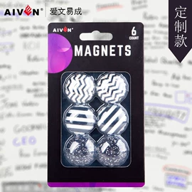 长尾夹装订夹;笔筒;白板磁粒