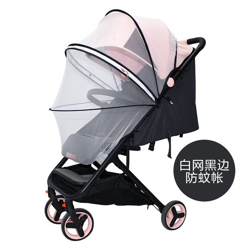 Zipper Encrypted (White Net) Mosquito Net