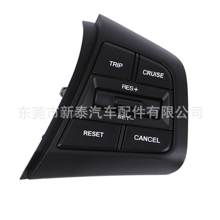 Aplicable a 15-20 Hyundai ix25 ix35 Yuedong coche volante interruptor de botón velocidad constante crucero