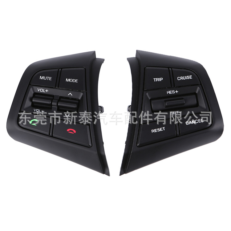 Aplicable a 15-20 Hyundai ix25 ix35 Yuedong coche volante interruptor de botón velocidad constante crucero