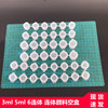 Factory wholesale 3ml5ml6 Conjoined 8 Conjoined Acrylic paint Digital painting Coloured drawing Gouache Binaural Empty Box lattice