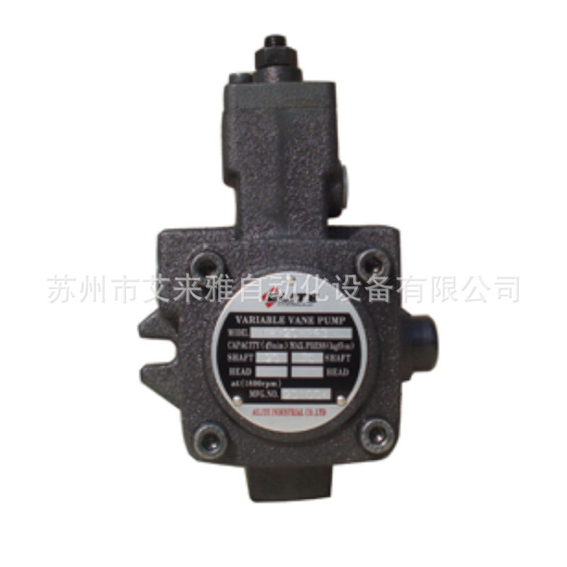 ELITE液压油泵VP-30-FA3H台湾艾利特可容变量叶片泵VP-23/26/40-S