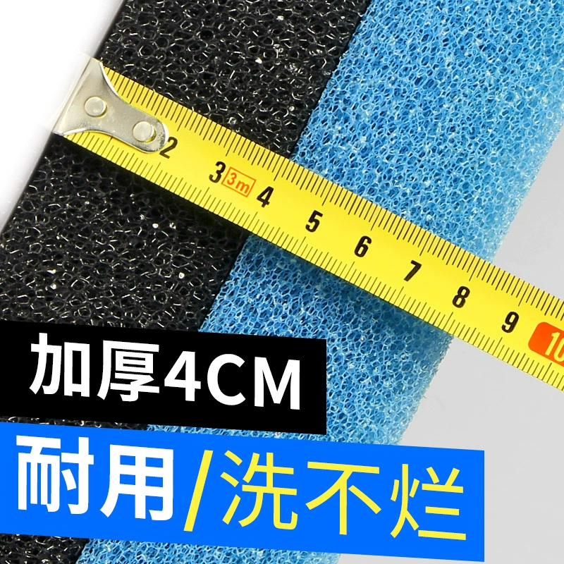 Аквариум утолщенный Биохимический хлопок Аквариум Очистка воды хлопковый фильтрующий материал аквариума очистка бактерий черный фильтр хлопок