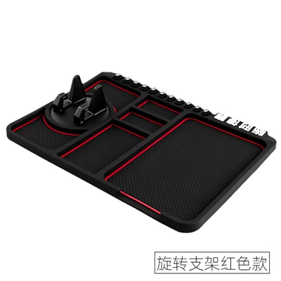 Car Mobile Phone Holder Anti-slip mat - red-opp-bag