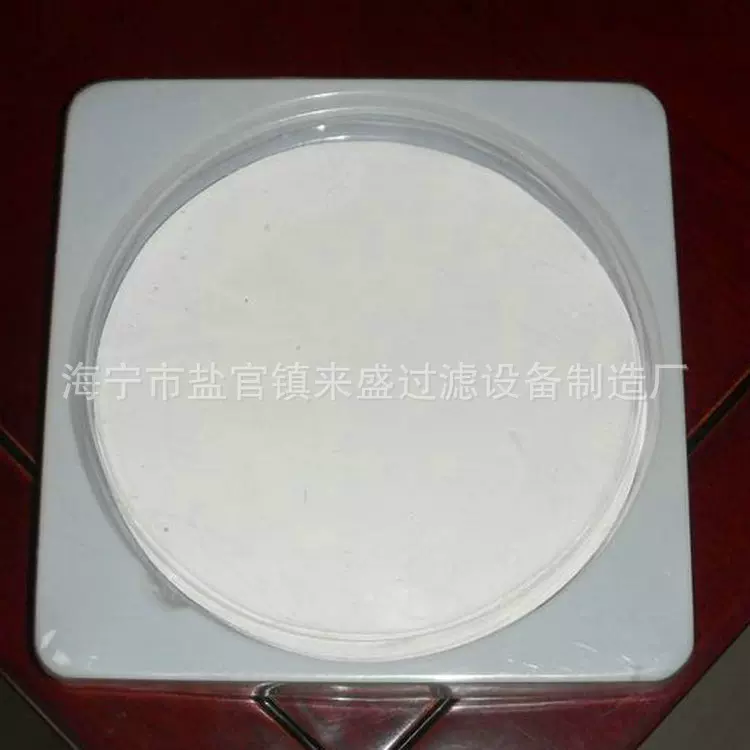 聚四氟乙烯滤膜 PTFE滤膜 亲水疏水膜 单面膜